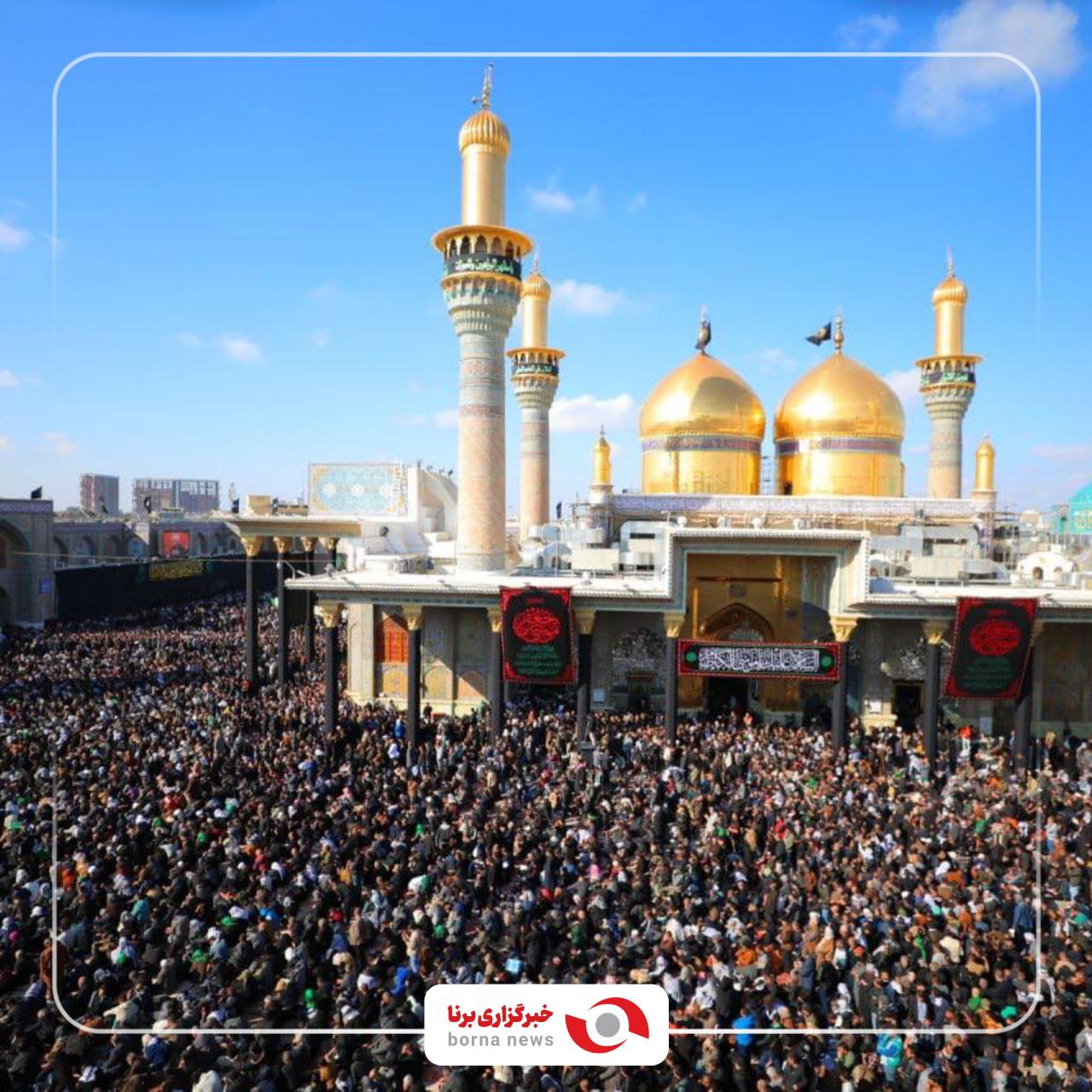 عکس/ تشییع نمادین پیکر امام موسی کاظم (ع) با حضور زائران در کاظمین