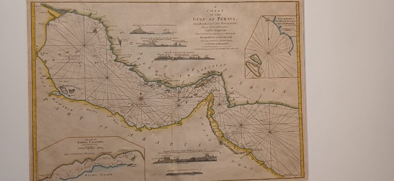 عکس/ نام خلیج فارس در تمام نقشه های قدیمی موزه ملی قطر 