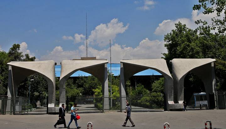 اخراج بیش از ۲۵ استاد فقط از دانشگاه تهران طی دو سال