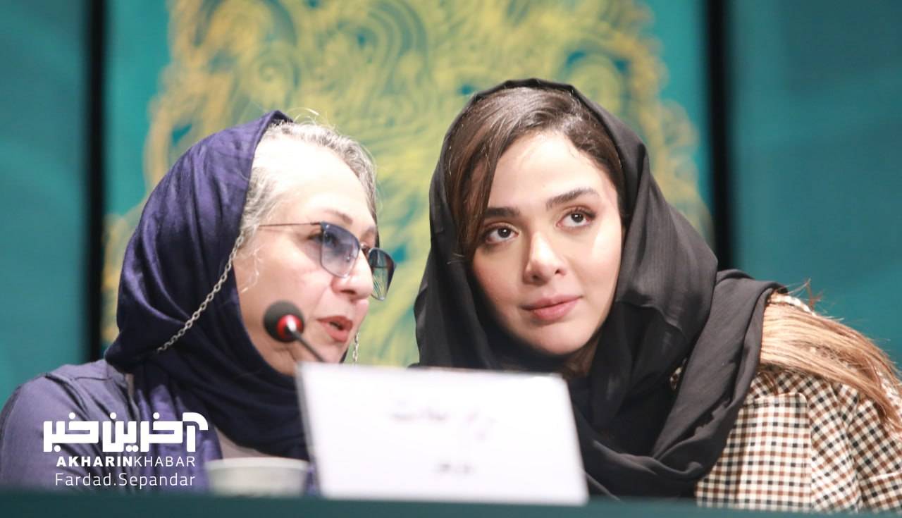 نشست خبری «پرویزخان» با حضور مریم سعادت و المیرا دهقانی