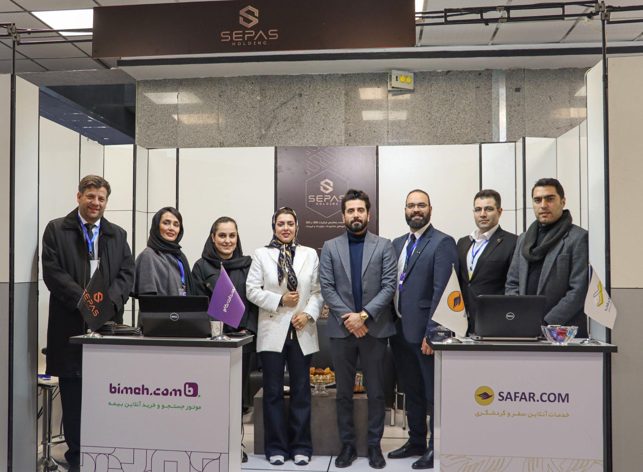 حضور فعال هلدینگ سپاس در رویداد HR Vision 2 در بهمن ۱۴۰۲