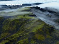 مناظر خیره کننده از کوه های ایسلند