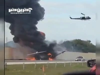 سقوط هواپیما در «فلوریدا» با ۲ کشته