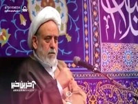 چرا قمر بنی‌هاشم می‌گویند؟ 