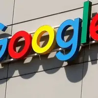 کمک ۲۵ میلیون یورویی گوگل برای تقویت مهارت‌های هوش مصنوعی
