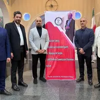  رئیس شورای داوران کاراته آسیا وارد تهران شد 
