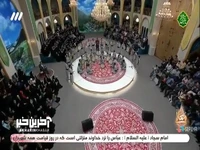 اجرای زیبای آئین «چهل دف» توسط اهل سنت کردستان در شب میلاد قمر بنی هاشم(ع)
