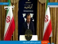 نشست داغ خبری وزیر اقتصاد؛ از قیمت نان تا موضوع «ورود ایرلاین‌های خارجی به پروازهای داخلی» 