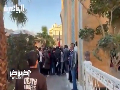 حضور پرتعداد هواداران سپاهان مقابل هتل محل اقامت الهلال