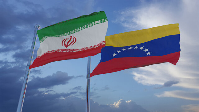 4 لایحه موافقتنامه بین ایران و ونزوئلا اعلام وصول شد
