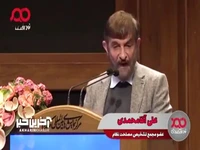 روایت آقامحمدی از همکاری نکردن راه آهن با یک شرکت اسپانیایی برای ساخت قطار پرسرعت