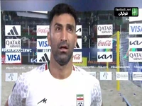 صحبت های محمد مختاری ستاره تیم ملی فوتبال ساحلی ایران پس  از بازی اسپانیا