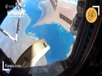 پنجره‌ای رو به جهان؛ خلیج فارس را از ایستگاه فضایی ببینید