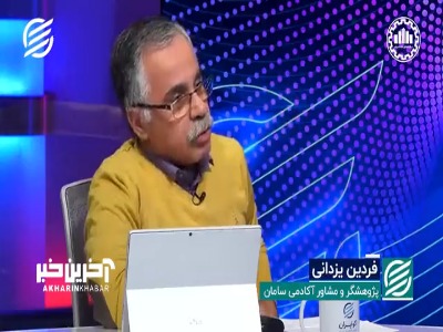 افزایش تقاضا برای پوشاک ارزان‌قیمت