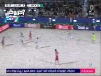 دبل مختاری؛ گل دوم ایران به آرژانتین توسط محمد علی مختاری