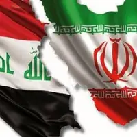 تقویم تاریخ/ آغاز مذاکرات صلح ایران و عراق سال 1367