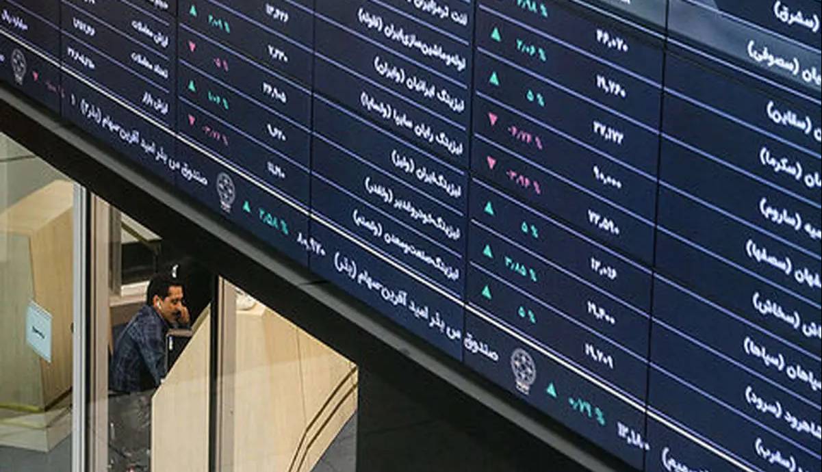 پیش بینی بورس دوشنبه ۳۰ بهمن ۱۴۰۲