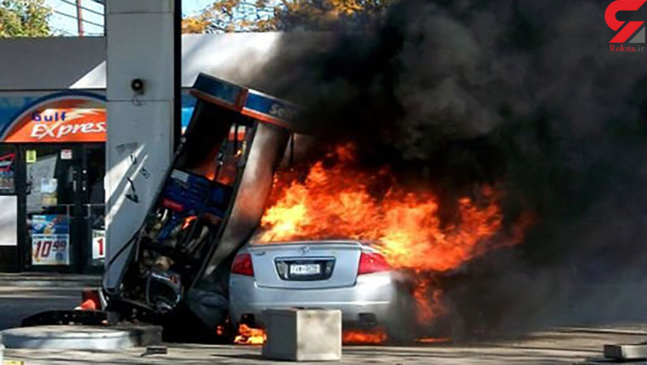 حادثه‌ای عجیب‌ در پمب بنزین؛ راننده ماشین آتش گرفت!