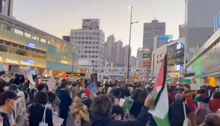 شعار «اسرائیل تروریست» در تظاهرات توکیو