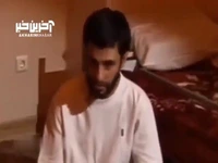 اعتراف عبدالمالک ریگی، فرمانده گروهک تروریستی جندالله به قدرت وزارت اطلاعات