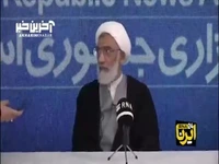 پورمحمدی: شورای وحدت در سراسر کشور نامزدهایش را مشخص کرده است