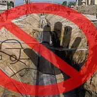 صدور مجوز حفاری در شهرکرد ممنوع می‌شود