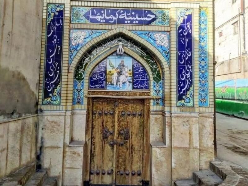عملیات اجرایی حسینیه تاریخی «کرمانی‌ها» در مشهد متوقف شد