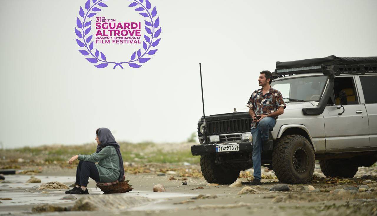 راه‌یابی فیلم کوتاه ایرانی به جشنواره ایتالیایی در اولین حضور بین‌المللی