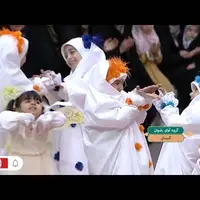 اجرای زیبای فرشته‌های کوچولو در حسینیه معلی