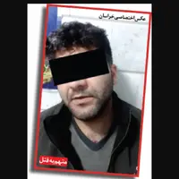 آدم‌کشی کلاه‌قرمزی در سرای پوشاک‌فروشان 17 شهریور مشهد