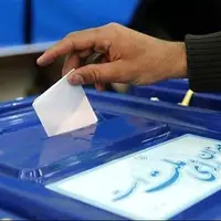 اسامی ۷۱ نامزد نمایندگی مجلس در حوزه انتخابیه ایلام منتشر شد