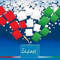 آماده‌سازی ۲ شعبه اخذ رأی ویژه اقلیت‌های مذهبی در خوزستان