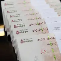 رییس سازمان برنامه: عیدی کارکنان دولت در حال پرداخت است