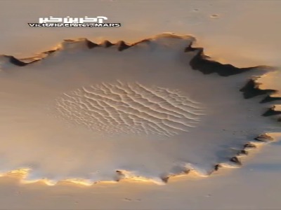 دهانه ی ویکتوریا سیاره زیبای مریخ