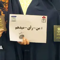 تنور داغ تبلیغات انتخاباتی در فضای مجازی استان بوشهر