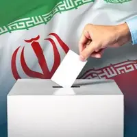 دعوت جامعه ورزش از مردم برای حضور در انتخابات مجلس شورای اسلامی