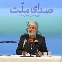اسامی فهرست نهایی انتخاباتی اصلاح‌طلبان در تهران رونمایی شد