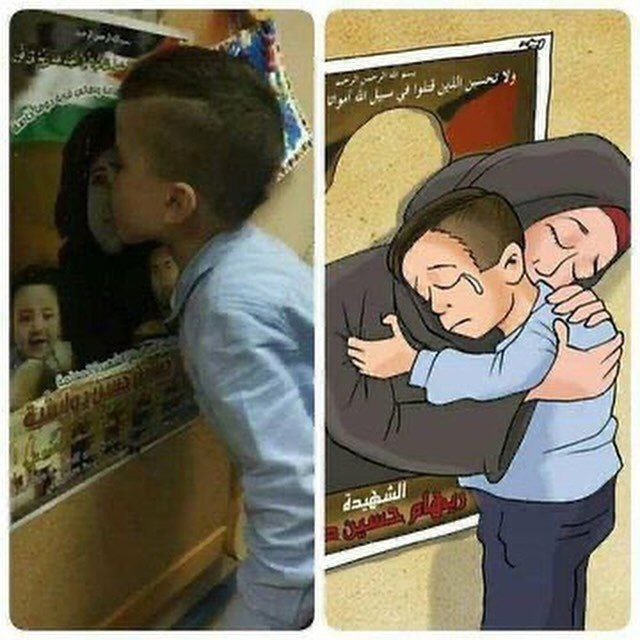 پسر بچه‌ فلسطینی که عکس مادر شهیدش را می‌بوسد...