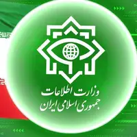 ۲۱ تروریست در اصفهان دستگیر شدند