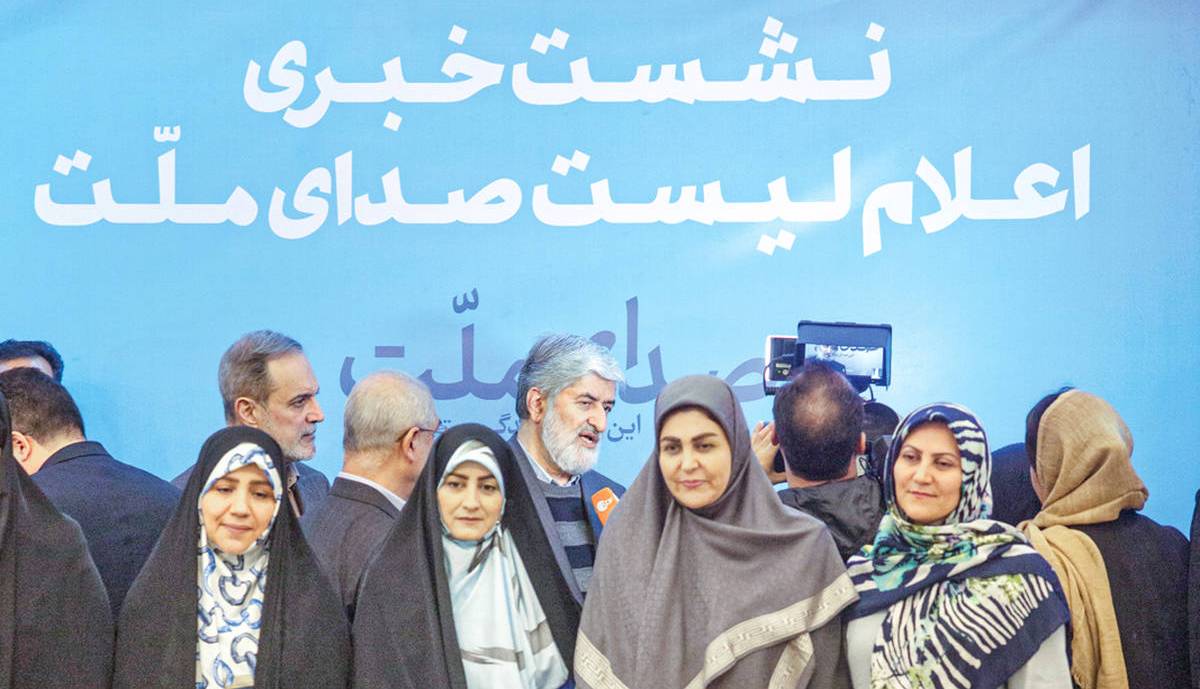 میانه‌روها در تهران با یک لیست آمدند