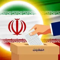 انتخابات شوراها در ۵ شهر خوزستان الکترونیک برگزار می‌شود