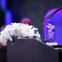 جوایز برگزیدگان جشنواره فجر 42 اهدا شد  