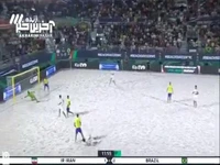 گل دوم تیم ملی فوتبال ساحلی ایران به برزیل توسط معصومی 
