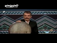 دف نوازی امیرحسین مدرس در برنامه «ایران دوست داشتنی»