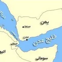 یمن: آمریکا و انگلیس بدانند دوره تسلط بر دریاها گذشته است