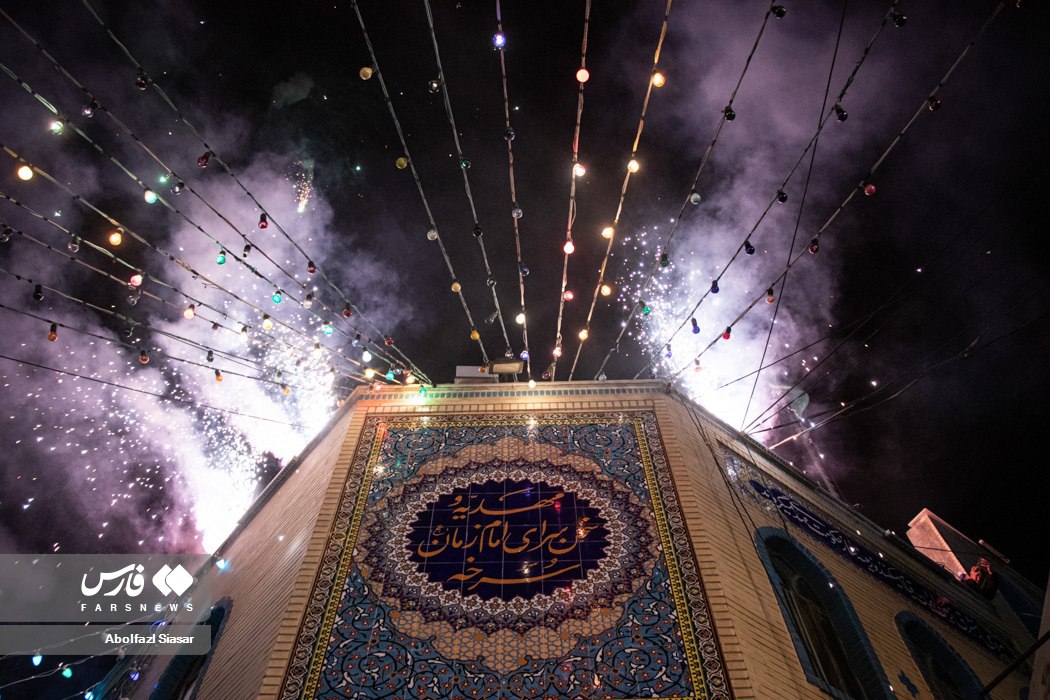  جشن نیمه شعبان در سرخه سمنان