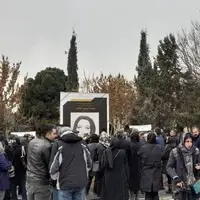 تصاویری از مراسم تشییع پردیس افکاری در بهشت زهرای تهران