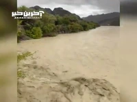 رودخانه زیبای کشیگ پس از بارندگی های شدید امروز