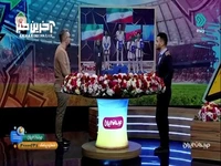 تهران میزبان 4 رویداد بین المللی تکواندو