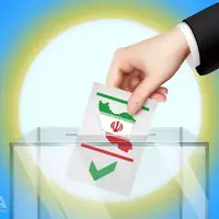 افزایش شعبه‌های اخذ رای در خراسان شمالی